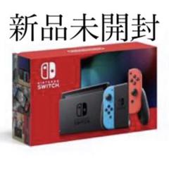新品未開封品)(ゲーム機)任天堂 Nintendo Switch (ネオンブルー/ネオン ...