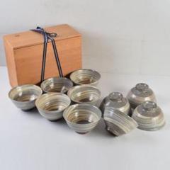 茶碗　十客　刷毛目　箱あり　茶道具① 茶碗　十客　刷毛目　箱あり　茶道具②③ 茶道具 刷毛目 数茶碗 十客 時代箱 M 9107A - メルカリ