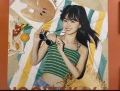 2025年最新】賀喜遥香 ポスター 好きというのはロックだぜの人気