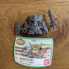 元祖 SDガンダム キングガンダム二世 円卓の騎士 BB戦士 SDX