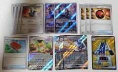 2025年最新】ブリジュラスex ジュラルドンの人気アイテム - メルカリ