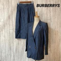 BURBERRYS バーバリー ダブルジャケット スカート スーツ