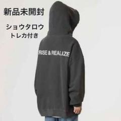 RIIZE ショウタロウ ジップアップフーディ セット トレカ付き