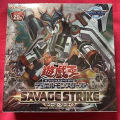 遊戯王 - 遊戯王 サベージストライク 6BOX 新品未開封シュリンク付き 遊戯王 サベージストライク 1BOX 日版 シュリンク付き - メルカリ