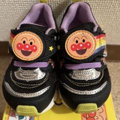 アンパンマン　靴　14.0
