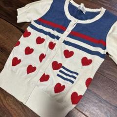 ジェーンマープル 長袖カーディガン エンジェルマークワンポイント刺繍入り ワンポイント刺繍カーディガン(ブルー) - seventen