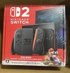 ニンテンドースイッチ2 本体 (日本語・国内専用)マリオカートワールドセット