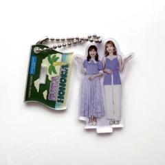 2025年最新】小林萌花の人気アイテム - メルカリ