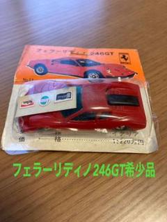 2025年最新】フェラーリ ノベルティの人気アイテム - メルカリ