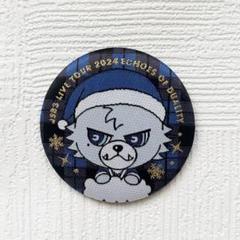 三代目ECHOESOFDUALITY 登坂広臣刺繍缶バッジ