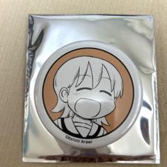 京アニメモリアル缶バッジセット【日常】第2弾【在庫品】 | 作品