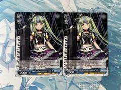 ［WS］バンドリ RR パレオ