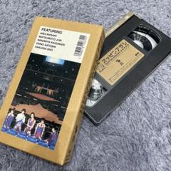 嵐 - スッピンアラシ　嵐　ビデオ　公式品中古　本体のみになります　二宮和也　相葉雅紀 2025年最新】嵐 スッピンアラシの人気アイテム - メルカリ