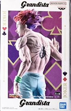 ハンター ハンター フィギュア Grandista グランディスタ ヒソカ