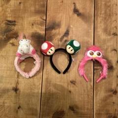 ユニコーン、マリオのきのこ、セサミ、カチューシャセット