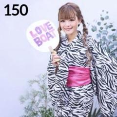 2025年最新】ラブボート キッズの人気アイテム - メルカリ