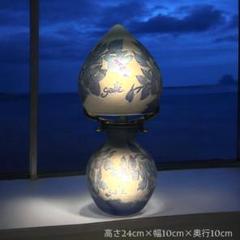 特大！63センチ！！エミールガレフロアランプ『極美品』⭐︎