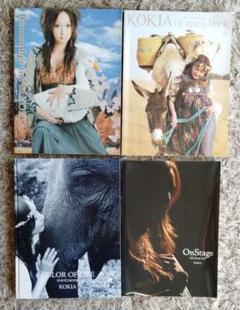 KOKIA　楽譜　写真集 KOKIA 楽譜 写真集 - メルカリ