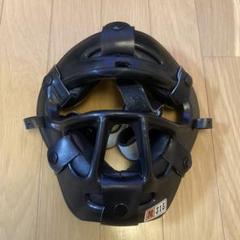 ★新品 キャッチャーマスク