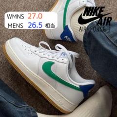 【新品26.5cm相当】NIKE｜エアフォース１｜ホワイト/ブルー/グリーン