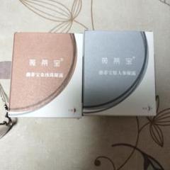 真珠クリーム　上海　金珍珠焕霜・银人参焕霜 60g 2個セット 真珠クリーム 上海 金珍珠焕霜・银人参焕霜 60g 2個セット