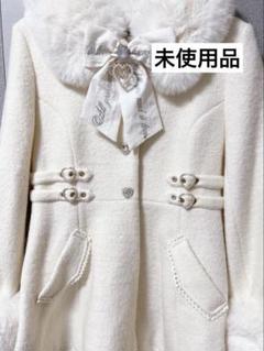 LIZ LISA ファー付き　コート　未使用　訳あり特別価格 LIZ LISA♡新宿ALTA୨୧ॱ॰* в X