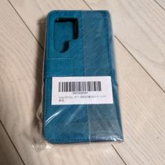 Galaxy S25 ultra 財布付きケース ターコイズ
