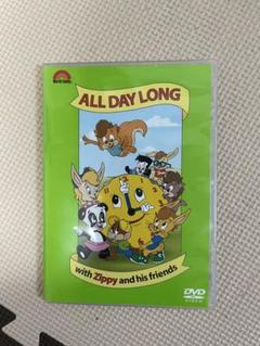 DWEのZippyシリーズ中古が格安＆内容が濃い件。 | おうちえいご園