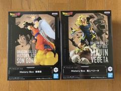 バンプレスト　ドラゴンボール　フィギュア　悟空　ベジータ　ヒストリーボックスのサムネイル
