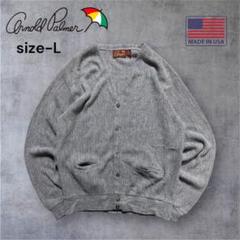 【USA製】80sArnold Palmer VネックカーディガンLグレーニット