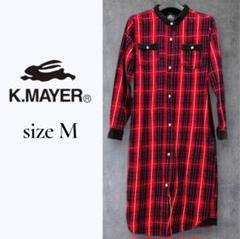 美品✨KRiFF MAYER チェックワンピース M ロング丈 羽織OK