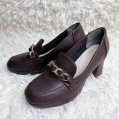 美品】byあしながおじさん 厚底ビットローファーパンプス
