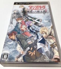 PSP アンジェリーク 魔恋の六騎士