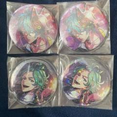 二条 遥 二条 奏 缶バッジ 4個セット - メルカリ