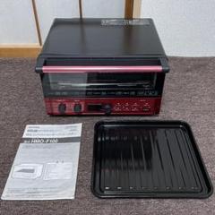 2025年最新】HMO-f100の人気アイテム - メルカリ