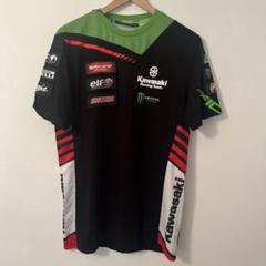 2025年最新】KAWASAKI カワサキ レーシングチームの人気アイテム