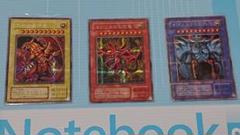 2025年最新】遊戯王 オシリスの天空竜 シークレット G4－01の