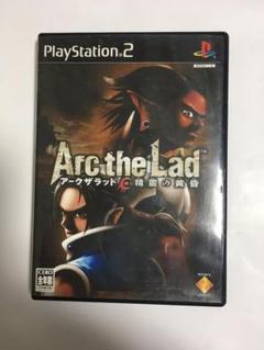 PS2 アークザラッド精霊の黄昏 掘り出し物
