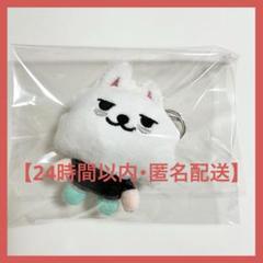 txt スビン　ぬいぐるみ　20cm 新品　マスター Amazon.co.jp: TXT スビン ぬいぐるみ 20cm マスター : おもちゃ