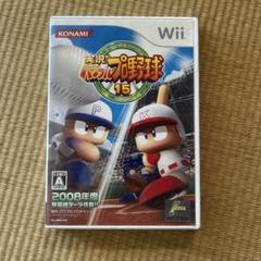 パワプロ15 wii版