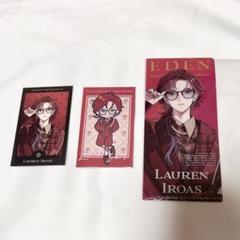 エデン組 4th チェキ ミニクリアファイル ローレン・イロアス