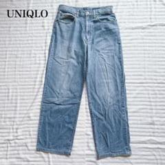 ユニクロ デニムパンツ カジュアル ストレート シンプル 着回し ウォッシャブル