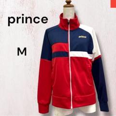 prince プリンス　テニス　ジャージ　トラックジャケット トリコロールカラー