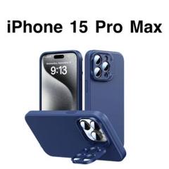 ☘️【iPhone 15 Pro Max】MagSafe対応 隠しスタンド