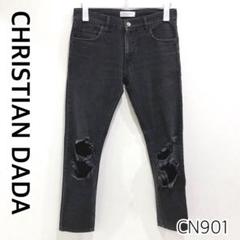 CHRISTIAN DADA クラッシュ ブラック デニム　ジーンズ