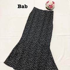Bab バブ　レディース　ロングスカート　マーメイド　フラワープリント　M 黒