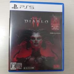 Diablo4 PS5版