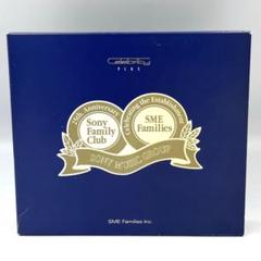 クラシック CD 全90枚 ケース付き ソニーSONY FAMILY  CLUB 2025年最新】ソニーファミリークラブの人気アイテム - メルカリ