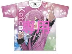 すとふぇす フルグラ メルトくん メルト メルト／莉犬【歌ってみた】 - YouTube