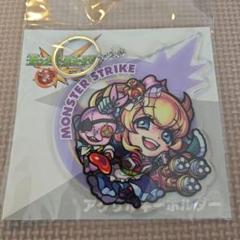 モンスト アリス XFLAG PARK 直筆色紙